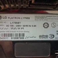 مانیتور lcd الجی ۱۷ اینچ در حد نو|رایانه رومیزی|یزد, |دیوار