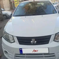 ساینا مدل 1400