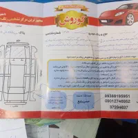 سمند مدل ال ایکس ۸۹|خودرو سواری و وانت|مشهد, آزادشهر|دیوار