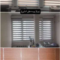 انواع پرده منازل اداری اتاق خواب زبراشید پشتدری|پرده، رانر، رومیزی|تهران, مولوی|دیوار