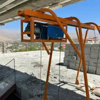 میکسر بتون+ بالابر فرغون تخته چهارپایه +دلر فرغون