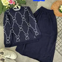 بلوز ودامن بافت|لباس|بندر ماهشهر, |دیوار