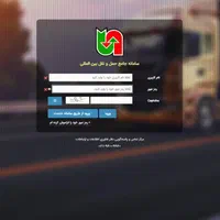 دوره آموزشی گمرکی|خدمات آموزشی|آستارا, |دیوار