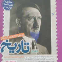 کتاب کنکور|کتاب و مجله آموزشی|تهران, صد دستگاه|دیوار
