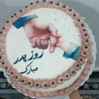 کیک  و فال قهوه و استخاره دعانویسی انجام میشود