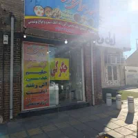 نیرو تک شیفت