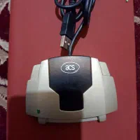 smart card reader