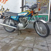 رایکا ۹۵ فروش قسطی دوساله بدون پیش پرداخت|موتورسیکلت|قم, کیوانفر|دیوار