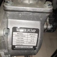 پمب آب بنزینی جگوار