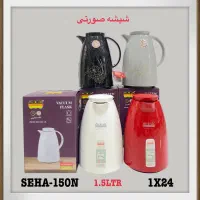 فلاکس یک و نیم لیتری رومانتیک