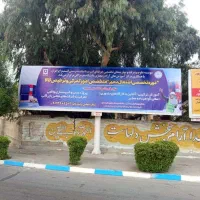 آموزش اشتغال محور متخصص امور گمرکی و ترخیص کالا