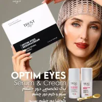 استخدام بانوی فعال‌برای فروش محصولات مراقبتی