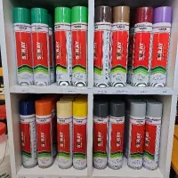 اسپری رنگ|مصالح و تجهیزات ساختمان|دورود, |دیوار