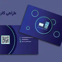 طراح گرافیک|خدمات رایانه‌ای و موبایل|برازجان, |دیوار