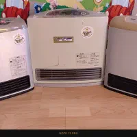 بخاری ژاپنی