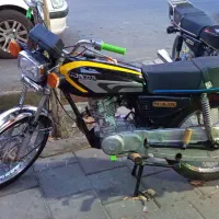 موتور125 مزایده