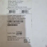 تبلت لنووA5500|تبلت|تهران, جنت‌آباد شمالی|دیوار