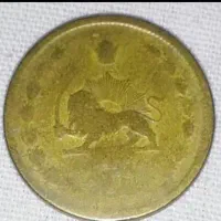 ۳عدد سکه کلکسیونی ۳۰۰