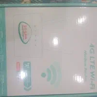 مودم ST-Link