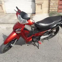 بیکلاج نقدواقساط