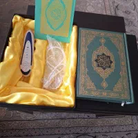 کتاب قرآن با قلم نو.