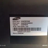 تلویزیون ال ای دی سامسونگ|تلویزیون و پروژکتور|مشکیندشت, |دیوار