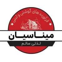 کارگر ساده