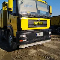 آمیکو کمپرسی دهچرخ