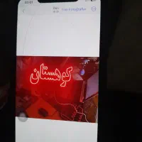 ال ای دی در حد نو