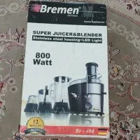 آبمیوه گیری چهارکاره برمن