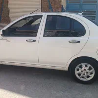 ساینا پلاس (اپشنال فول)