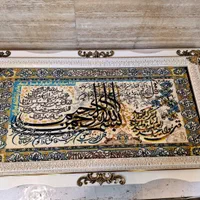 تابلوفرش چوبی ،تابلو فرش چوبی ابعاد ۱۲۰،۷۰|تابلو فرش|تهران, کیانشهر|دیوار