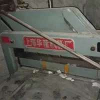 دستگاه‌چاپ کاغذ|پرینتر، اسکنر، کپی، فکس|میرجاوه, |دیوار