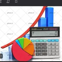 استخدام حسابدار اشنایی نرم افزار هلو و امور مالی