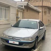 فروش خ how are youودرو