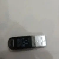 فلش گمشده|اشیا|قروه, |دیوار