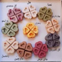 قندنبات دمنوشی.خانگی یلدایی