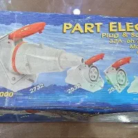 اصلی نوع نوع آکبند قیمت توافقی