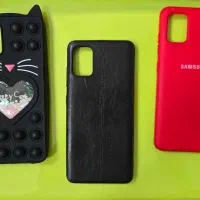 گارد موبایل A51