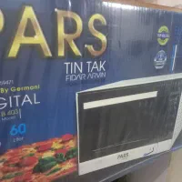 سرویس قابلمه|ظروف پختوپز|کوهدشت, |دیوار