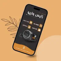طراحی گرافیک حرفهای با فتوشاپ