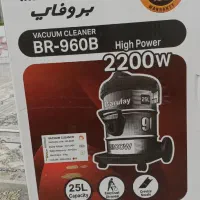 جارو برقی ۲۲۰۰ وات سطلی