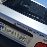 پراید ۸۵ بنزینی|خودرو سواری و وانت|نجفآباد, امام خمینی|دیوار