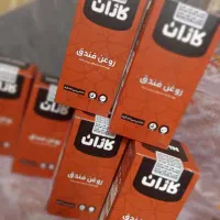 روغن اصل فندق برای پرپشتی مو ابرو شوره سر