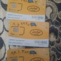 فروش سه عدد سیم کارت ایرانسل باتخفیف