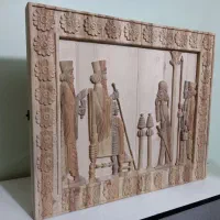 تخته نرد کتیبه کوروش|اسباب‌‌بازی|اصفهان, گلستان|دیوار