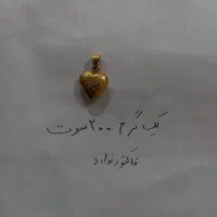 طلا گرمی ۱۵۰بالا تابلو مقطوع تخفیف ندارن|جواهرات|ایذه, |دیوار