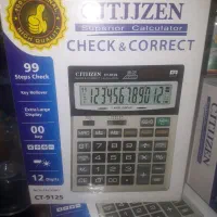 فروش فوری  و ارزان تعداد محدودی ماشین حساب