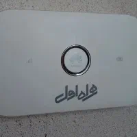 مودم جیبی همراه هواوی