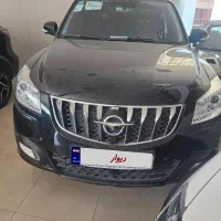 هایما S7 پلاس، مدل ۱۴۰۴